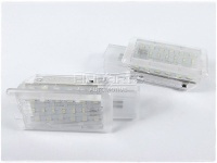LED osvětlení kufru Opel Antara -- od roku výroby 2006- LED osvětlení kufru Opel Antara -- od roku výroby 2006-